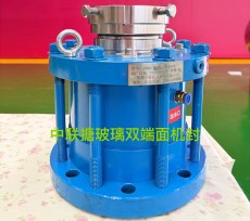 搪玻璃雙端面機封